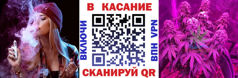 Магазин наркотиков Ворсма Галлюциногенные грибы Alpha PVP Меф Cocaine