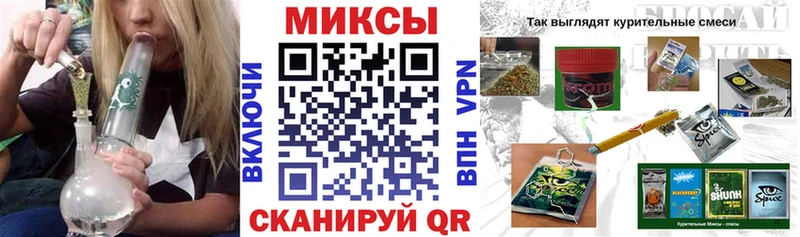 БУТИРАТ BDO mega вход Ворсма