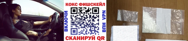 COCAIN Columbia Ворсма