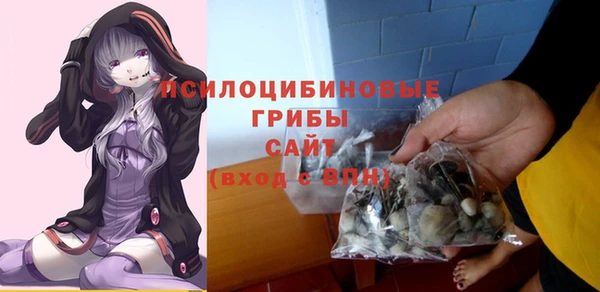 мяу мяу мука Белоозёрский