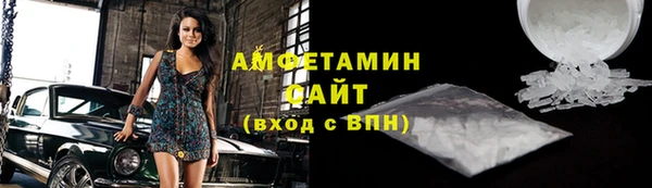 мяу мяу мука Белоозёрский