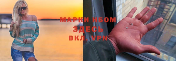 мяу мяу мука Белоозёрский