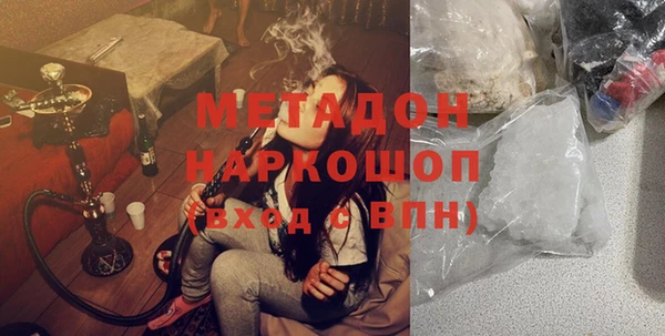 мяу мяу мука Белоозёрский