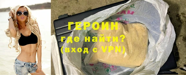 мяу мяу мука Белоозёрский