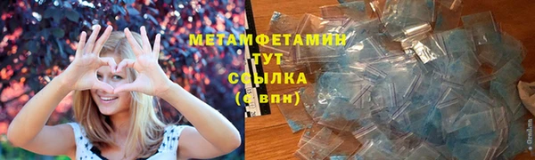 мяу мяу мука Белоозёрский