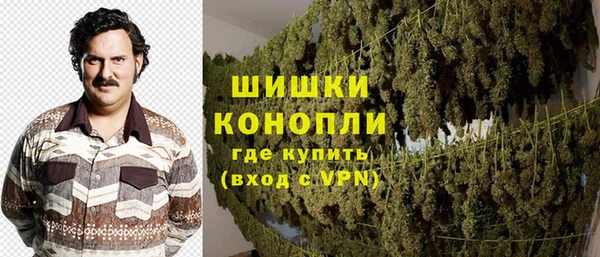 мяу мяу мука Белоозёрский