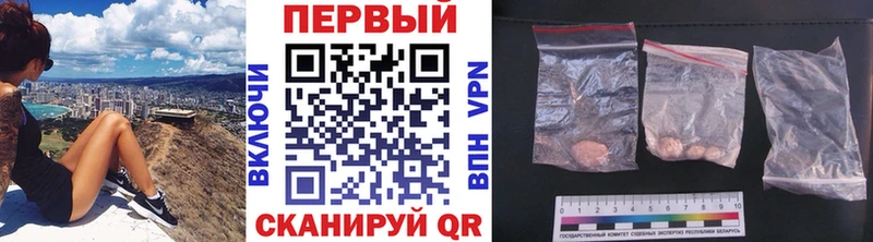hydra tor  Ворсма  маркетплейс Telegram  Первитин витя 