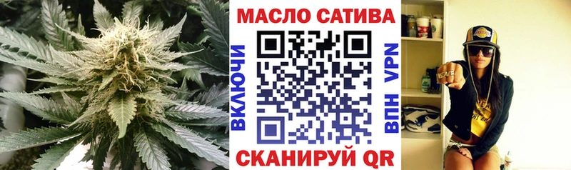 Дистиллят ТГК концентрат  Ворсма 
